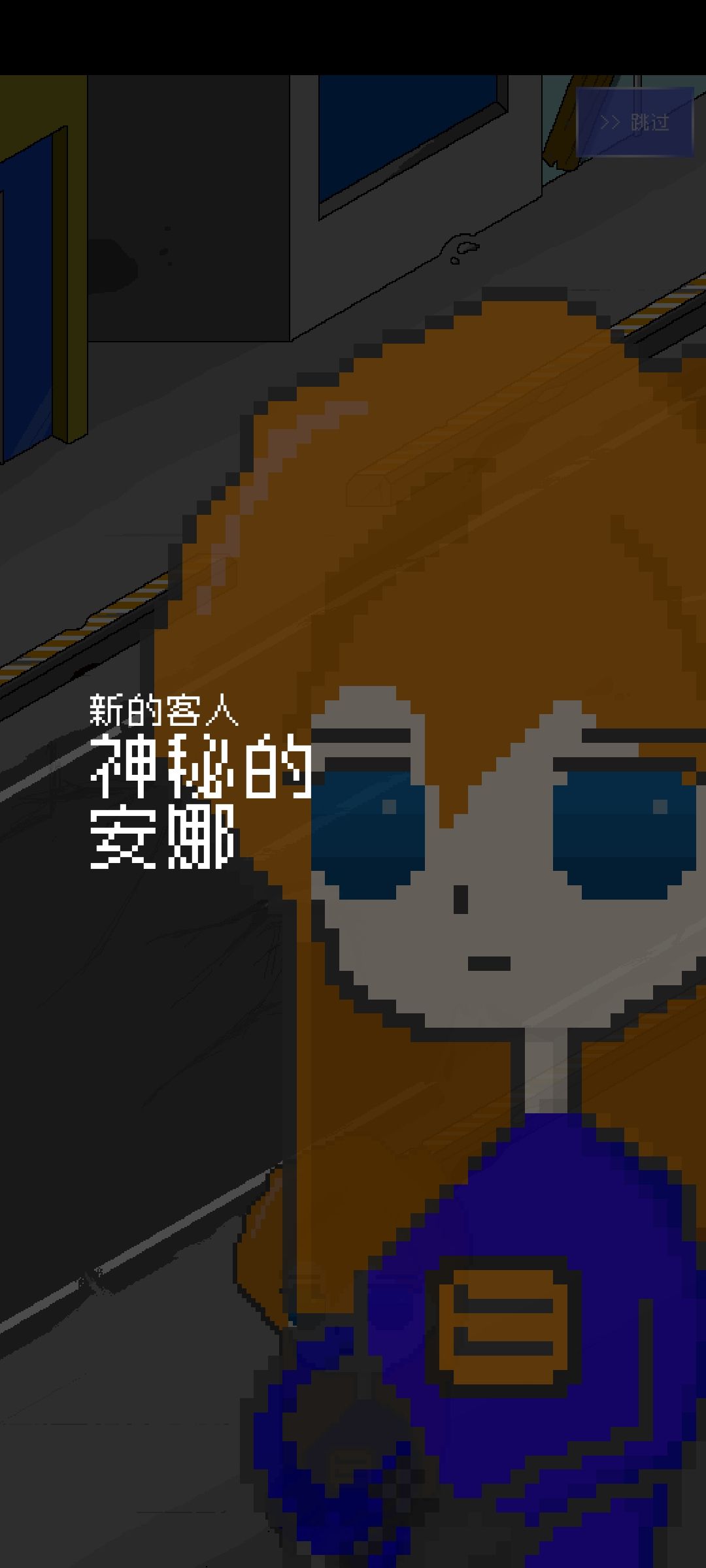 动态图片 12