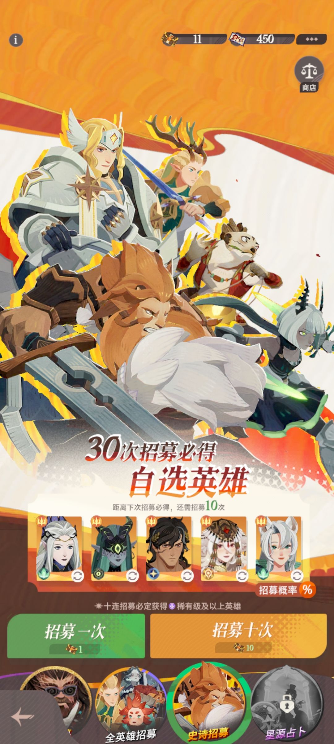 心愿这么弄可以不 1