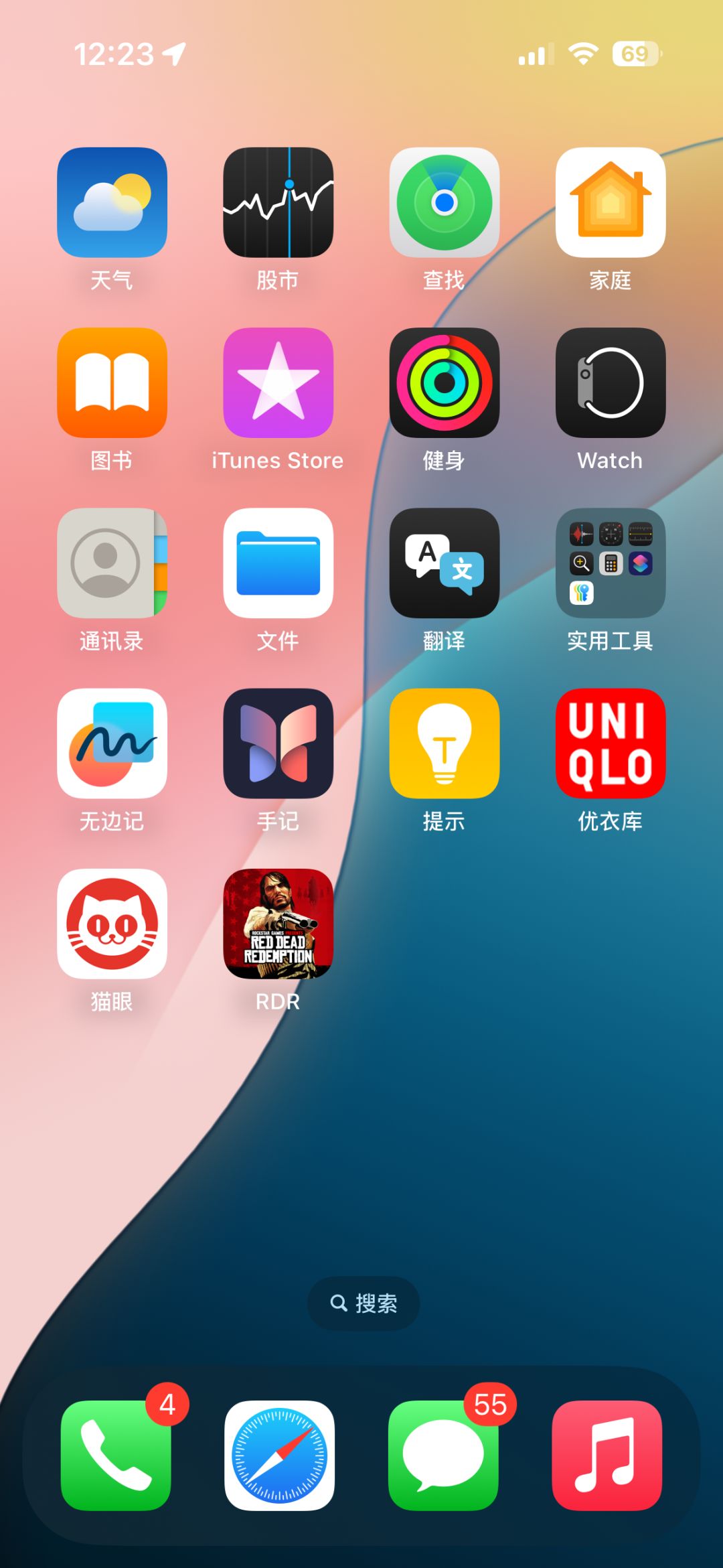 动态图片 2