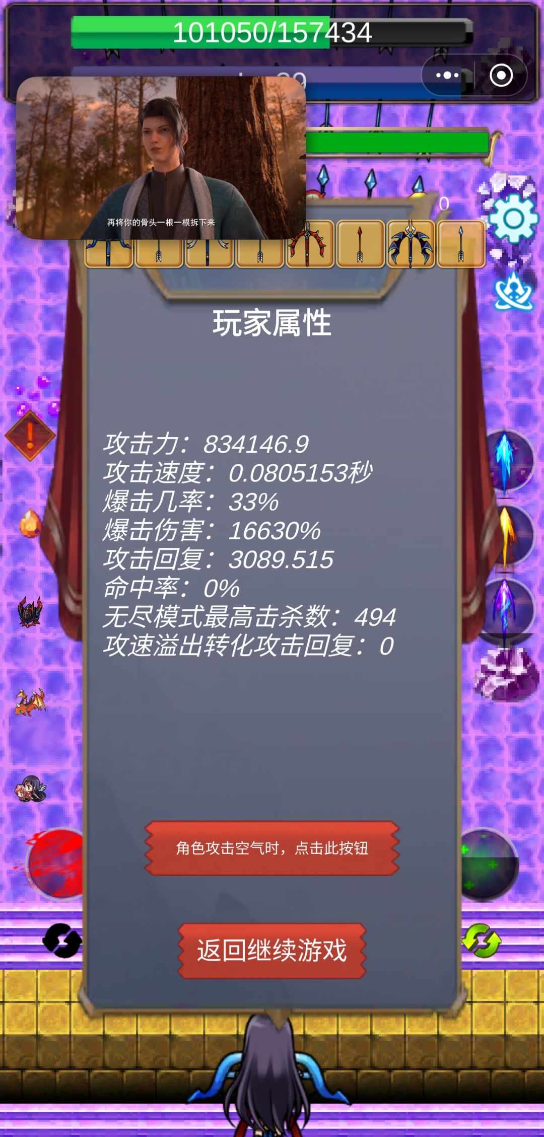 200怎么过 2