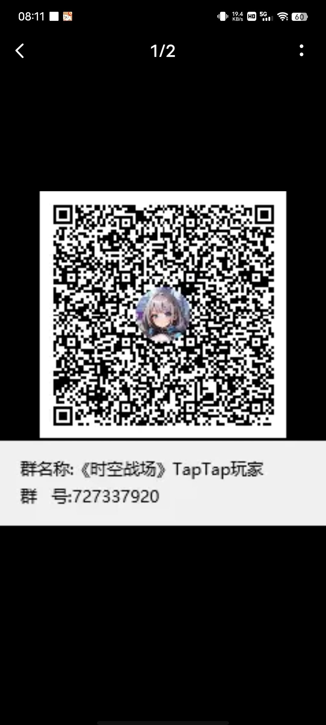 萌新就要这样去玩 3