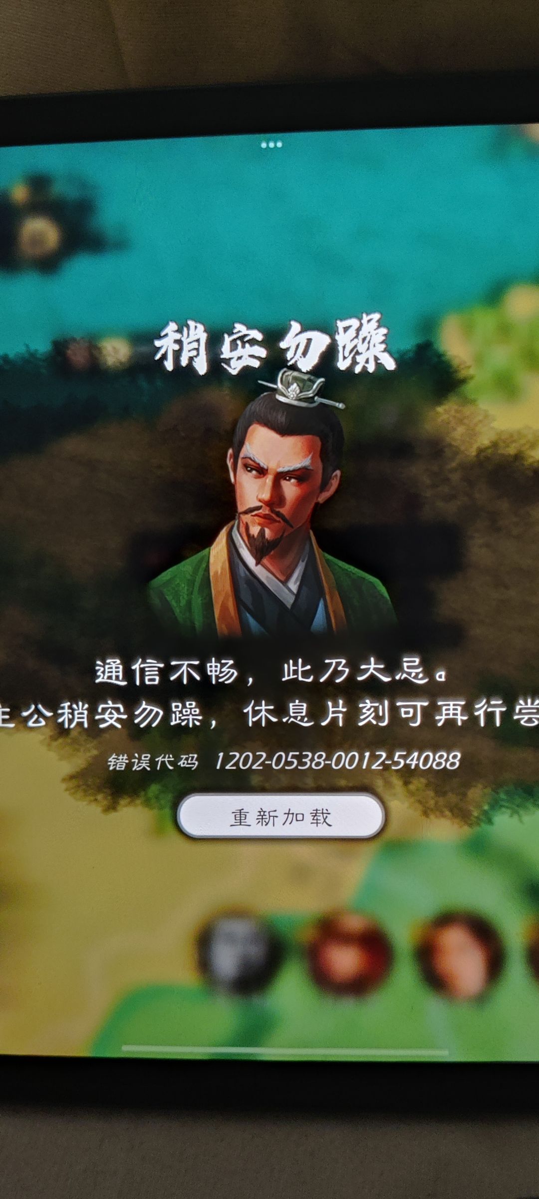 操作两下就卡死 为什么 1