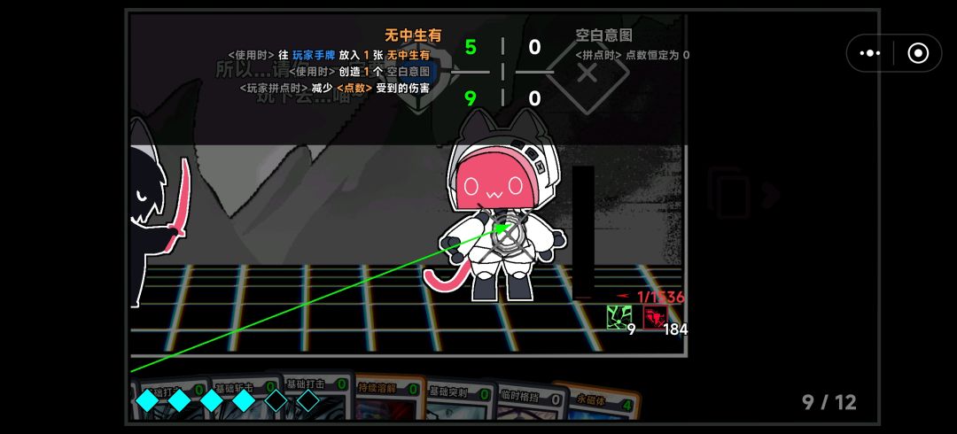 无中生有+古战场+呓语直接无限 2