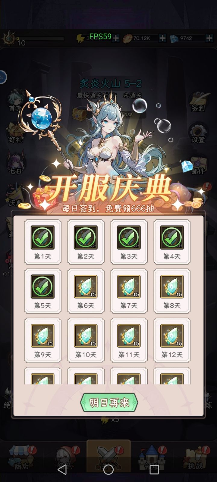 已经不想多说什么了 2