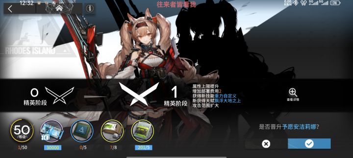 饿啊,家徒四壁咯截图