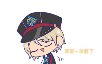 （已开奖）【ES答题挑战!!第六辑】“徒手捏玻璃是不对的！”