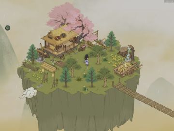 浮空岛【桃源深处有菠萝】