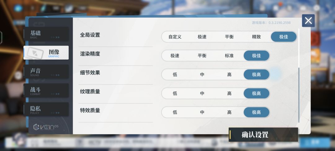 说实话,建模不行的话,你放个立绘在这也行啊 2