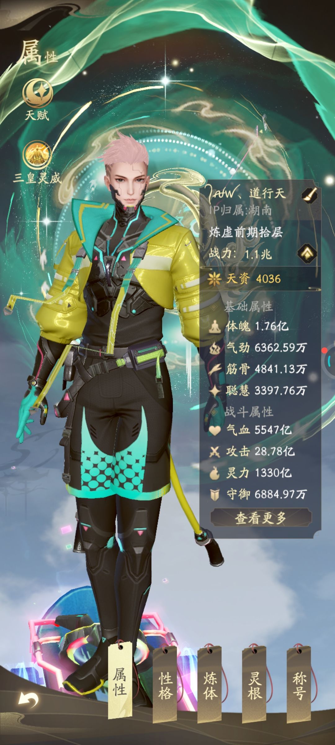 马上中期咯 2
