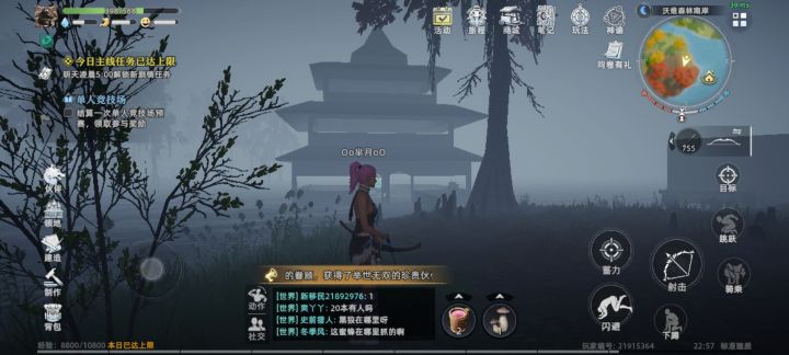 最喜欢建造!截图