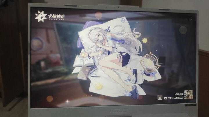 很久没见过如此和睦的游戏环境了截图