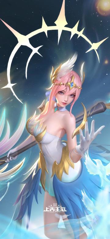 圣骑苍穹骑士薇娅