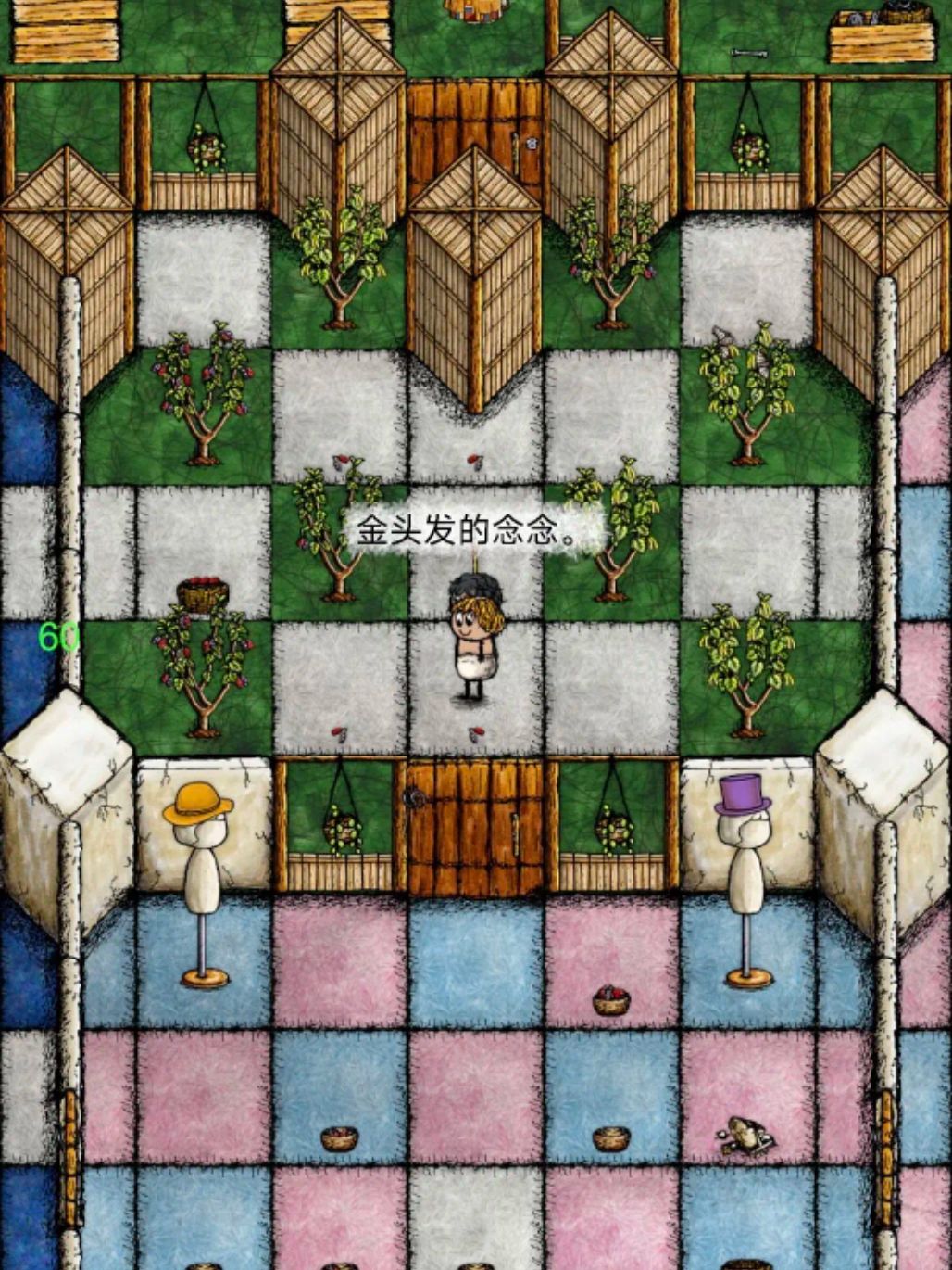 游乐园 3