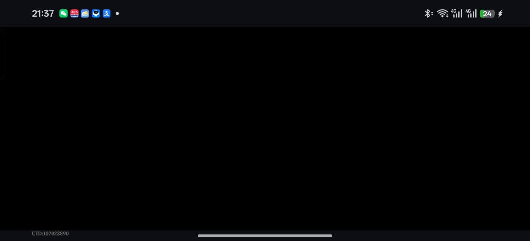 我不懂了为什么黑屏怎么多次 2