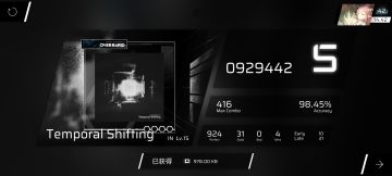 关于ts的个人评价