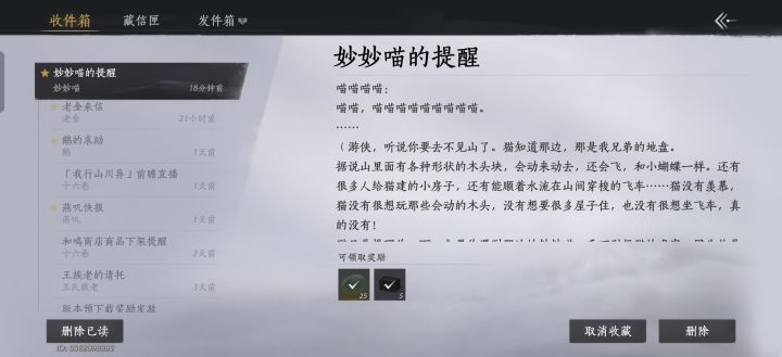 呜呜呜呜呜 ,看的人心暖暖的截图