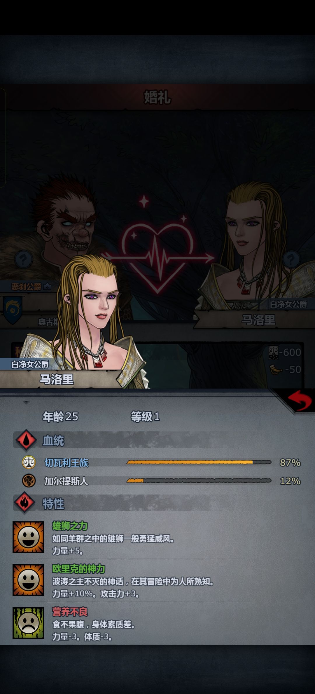 终于来了个 1