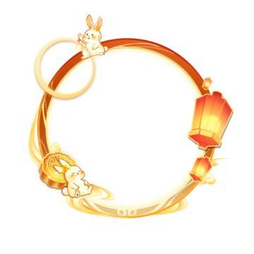 天降福利0元领，点击↓领取传说光环【月兔小眠】！