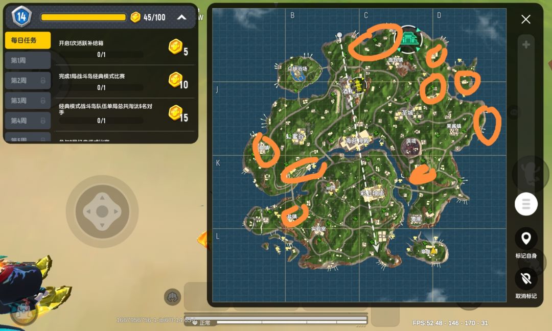 【SS7攻略】新版本扛毒苟分功略彩虹岛帮你上传说，适合有一点点实力的人。正式服lD：ibi67l名字  ：GLD·熊猫                       祝大家赶紧上传说。截图