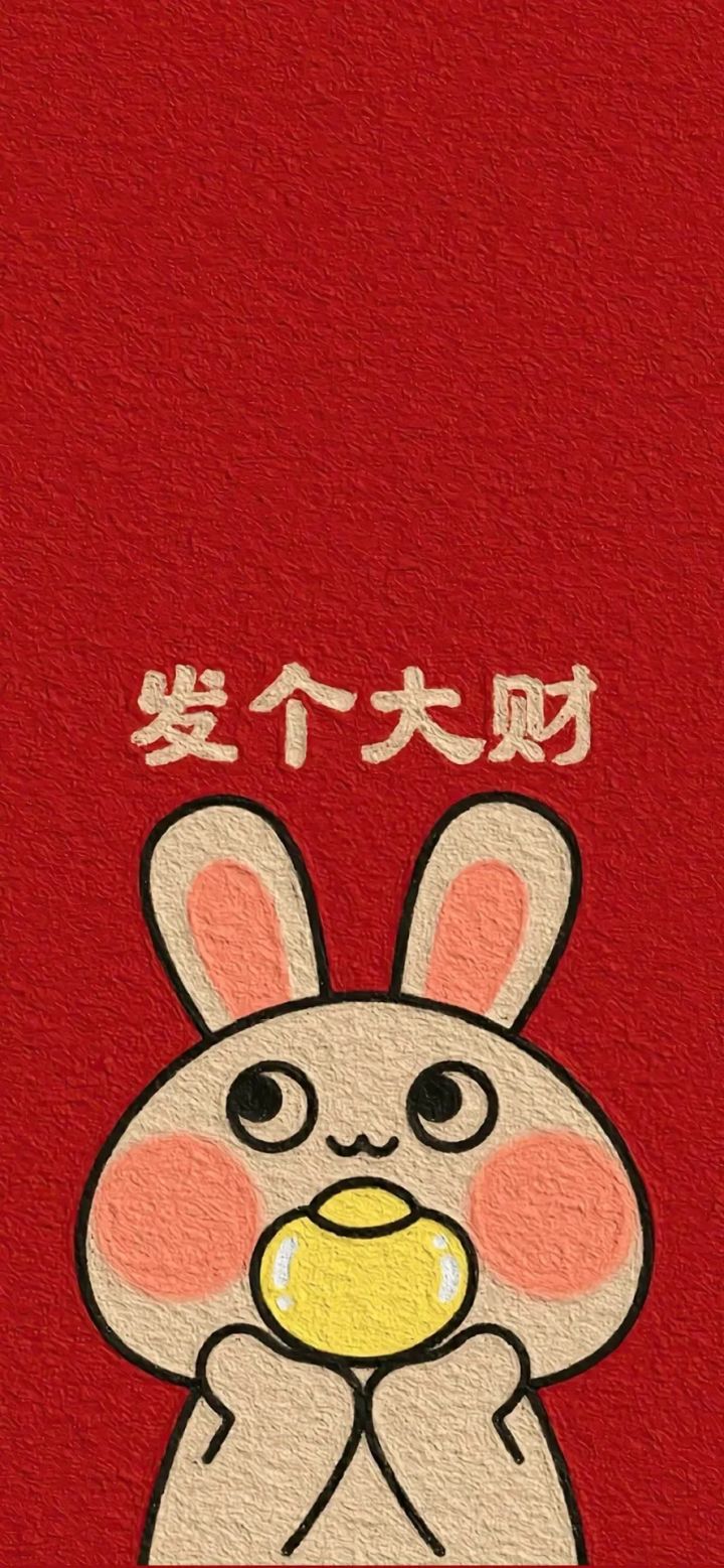 大佬们求个结义常玩的截图