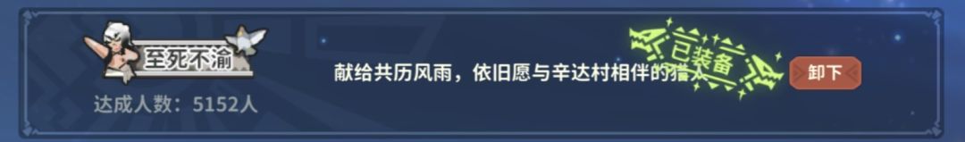 卖数值游戏就出事 1