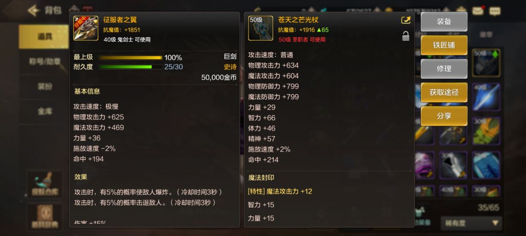 大佬们帮我看看， 3