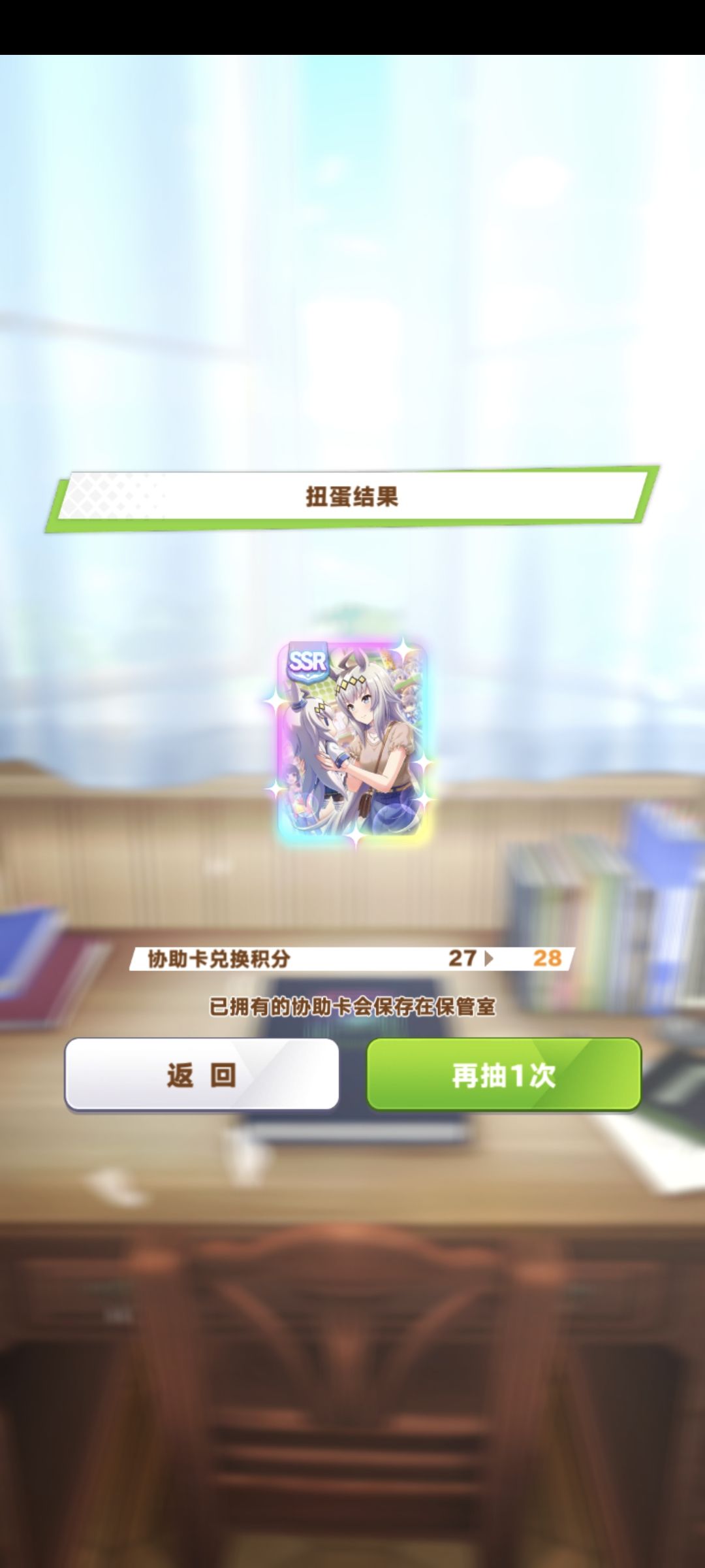 抽不了一点 1