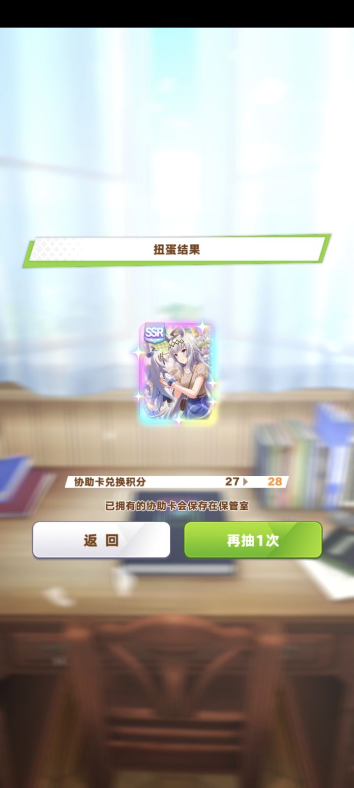 抽不了一点截图
