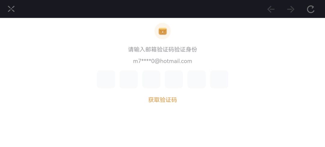 求助 2