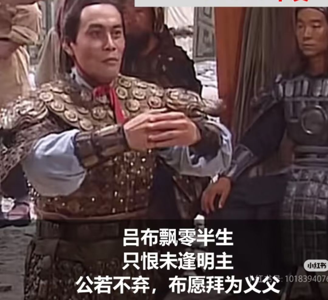 谁送我捆绑包,我将拜为义夫 1