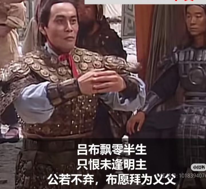 谁送我捆绑包,我将拜为义夫截图
