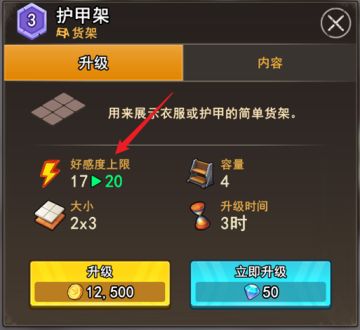 新手注意！这些事情一定要做！