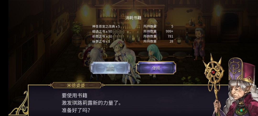 拿下 1