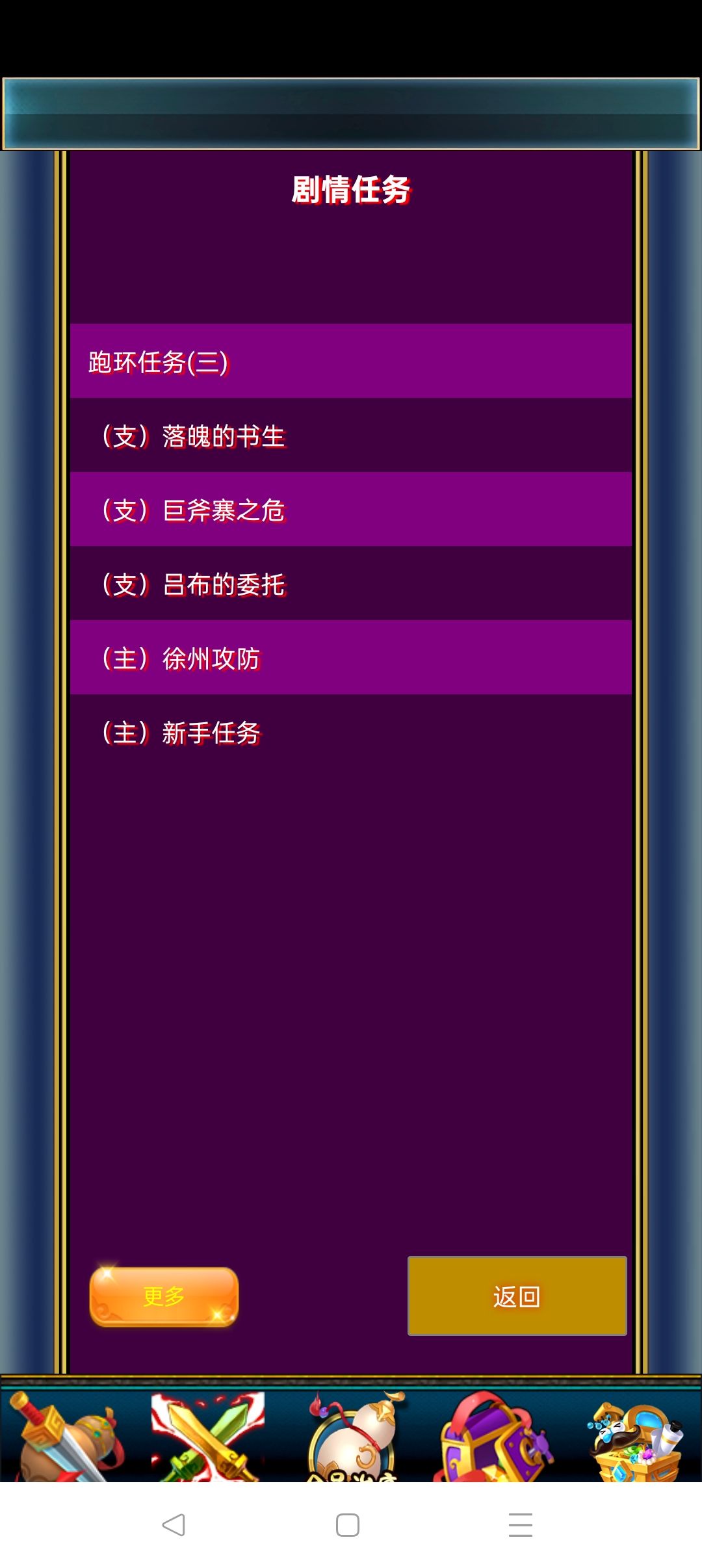 看看 3