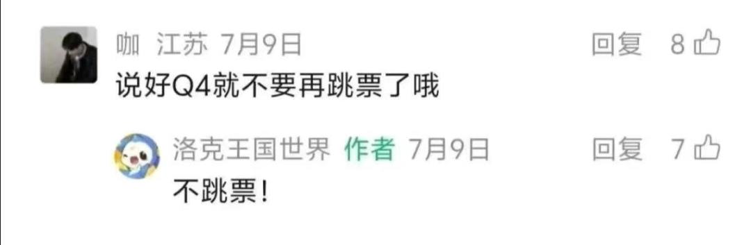 退退退 1
