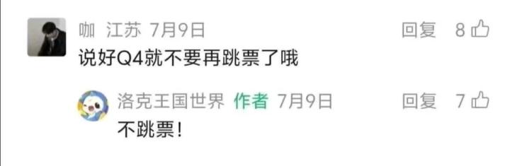 退退退截图