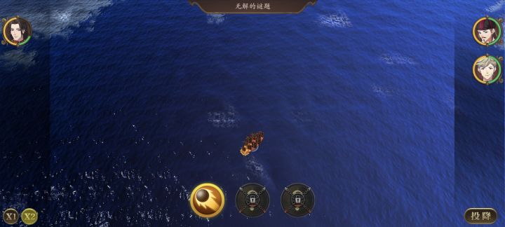 地狱模式,怎么每次干架都是卡在这里动都动不了@截图