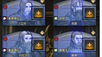 重开之完结篇（补完结）