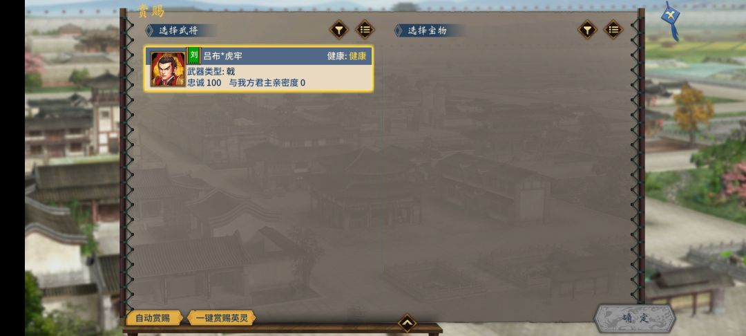 早知道不更新的 5