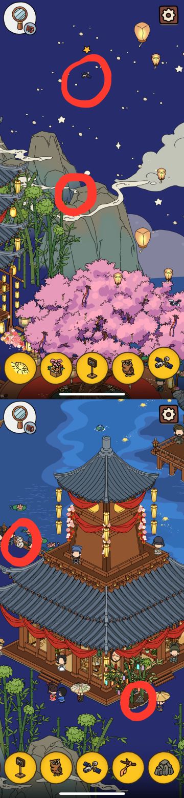 梦境侦探0806搜查课