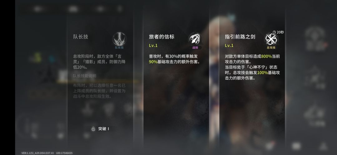 心神不宁状态是什么？ 2