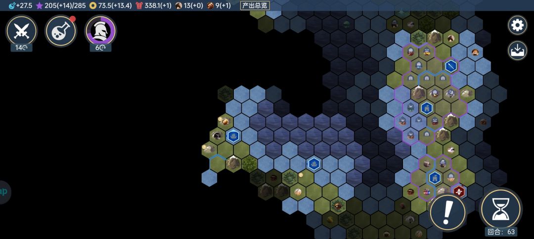 发现一个极难神图 征服者开局 凭借地理优势 一路大开杀戒 2