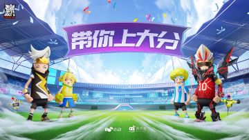 带你上大分｜队友嘎了我不慌，因为我还可以苟！