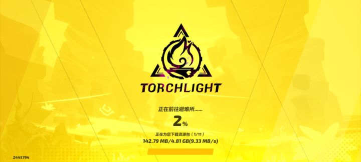 每次更新都要重新下吗截图