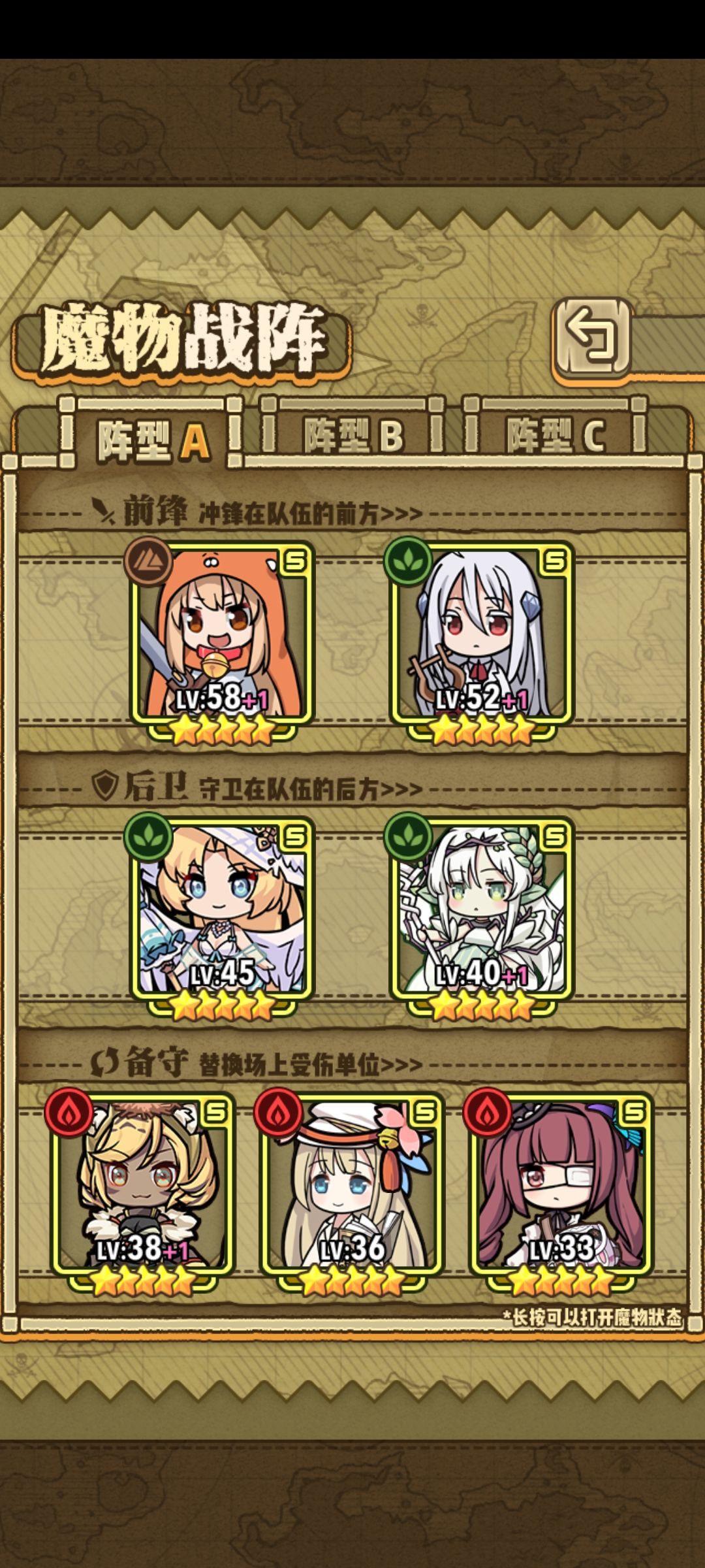 B14终于过了,卡了三天 2