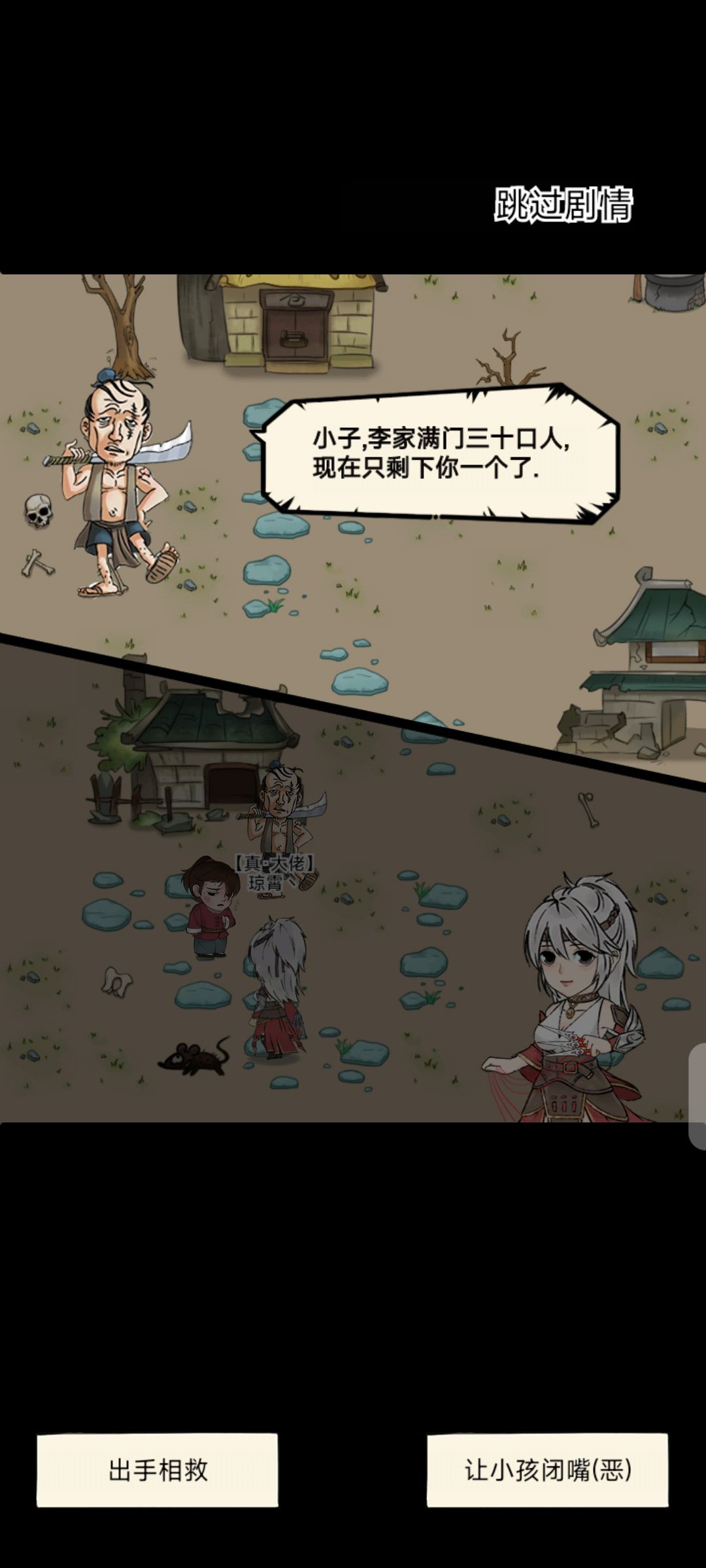 猜猜看 1