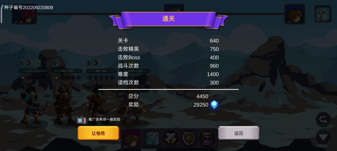 动态图片 5