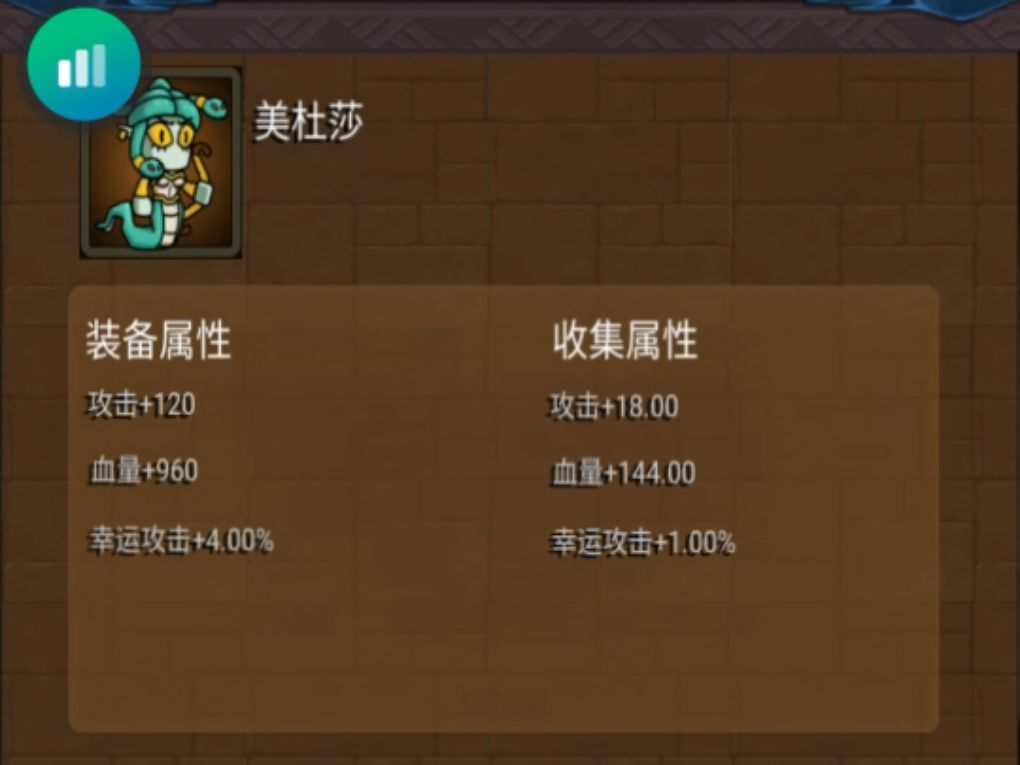 新手入门保姆级攻略2(宠物) 2