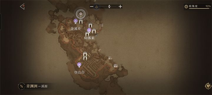 临池渊怎么走??求大神告知截图