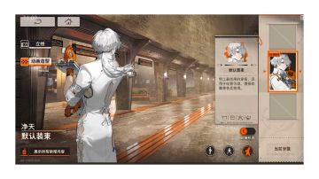 新月同行最新阵容强度榜